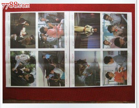 购买假科罗拉多州立大学成绩单
