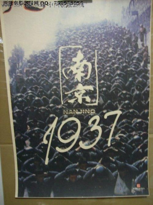 购买佛罗里达州  ID