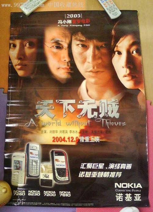 哈斯汀法学院学历学位认证